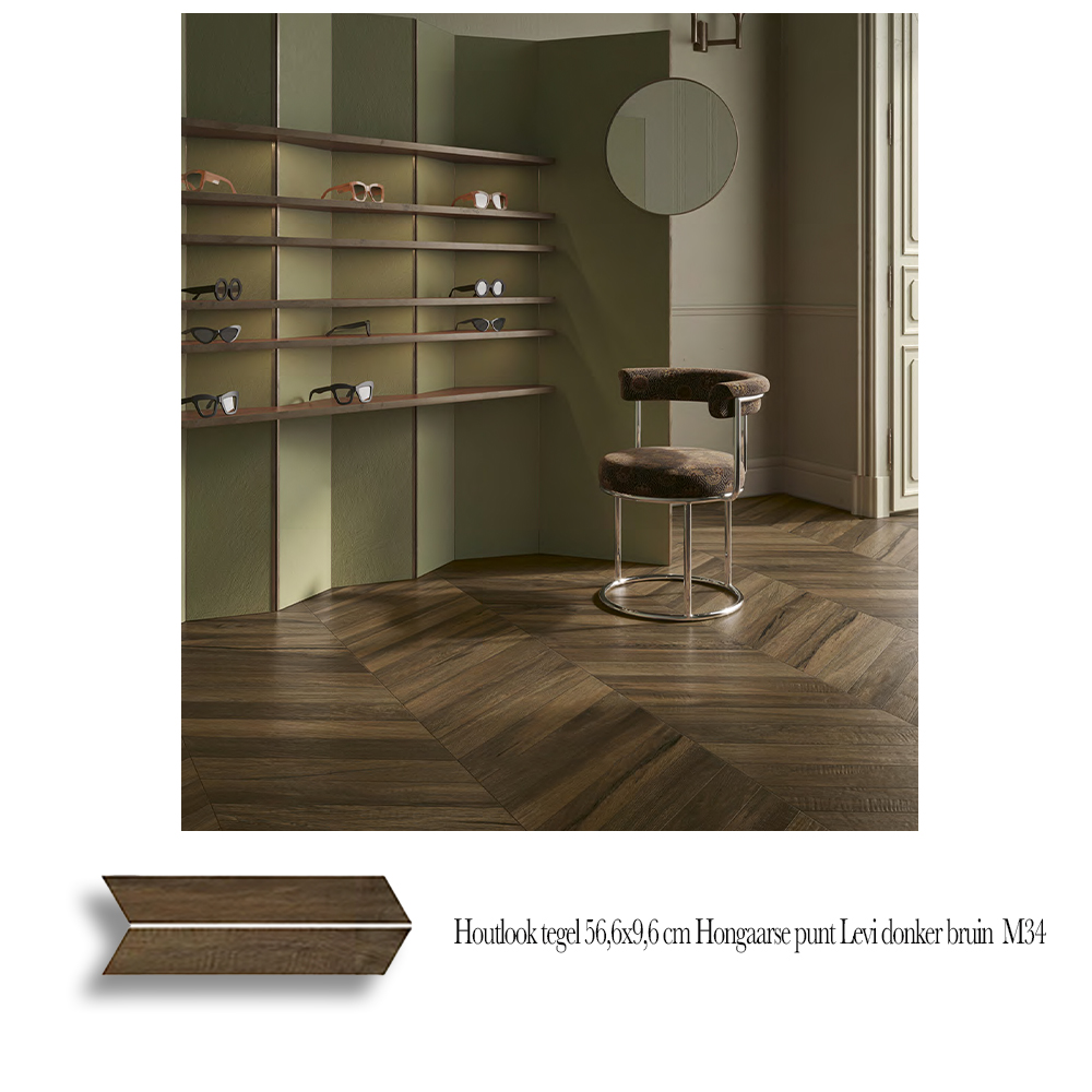 Houtlook tegel 56,6x9,6 cm Hongaarse punt Levi donker bruin M34
