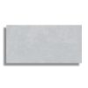 Vloertegel 30x60 cm Betonlook Catania Grijs R14. Ook leverbaar in andere maten