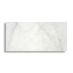 Vloertegel 60x120 cm Marmerlook Algarve Licht Grijs N104