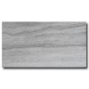 Vloertegel 60x120 cm marmerlook travertin imitatie grijs DC77